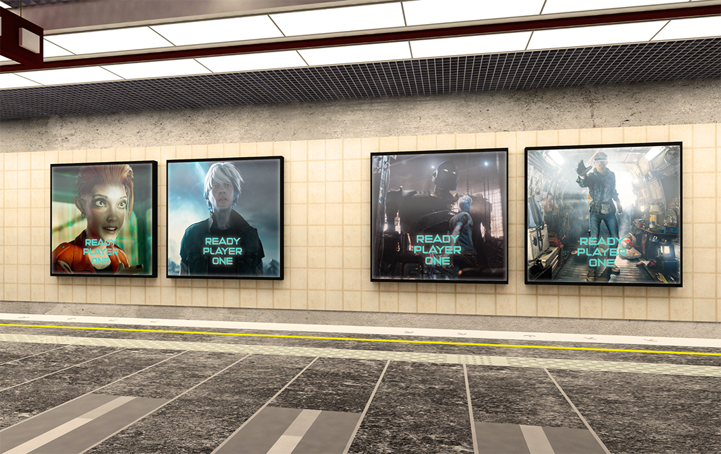 Movie Promo Poster Mockup